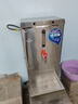 开水先生开水器商用开水机全自动电热烧水器工厂饮水机大型烧水机大容量烧水箱电烧开水器饭店学校烧水桶 保温款+底座丨30升/小时丨220V 实拍图