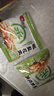 洽洽椒盐花生 花生米坚果炒货办公零食小吃休闲食品 麻辣花生12g*6袋 实拍图