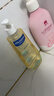 妙思乐（MUSTELA）婴幼儿洗沐二合一思恬雅沐浴油500ml敏感肌适用舒缓干痒红 实拍图