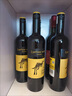 黄尾袋鼠（Yellow Tail）年货节 缤纷系列红酒六瓶（西拉*2+梅洛*2+加本力*2）智利进口 实拍图