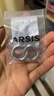 Arsis【许妍同款】自由搭配潺流耳圈耳钉耳环送女友生日礼物 银色大号 实拍图