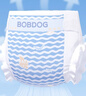 巴布豆（BOBDOG）小波浪薄柔亲肤纸尿裤M92片(4.5-8.5kg)中码婴儿尿不湿 实拍图