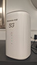 纽曼5G无线路由器随身WiFi6移动免插卡cpe多网通千兆双频车载便携式高速上网卡全国通用流量2025款 实拍图