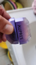 欧珀莱（AUPRES）时光锁小紫钻眼霜25g*2 提拉眼周抗皱眼霜圣诞节礼物送女友 实拍图