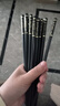 双枪（Suncha）合金筷 锦鲤银离子抗菌筷子家用高档筷子餐具套装 10双装 实拍图