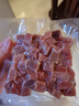 大希地母后恩点 儿童整切调理切粒牛排 牛肉粒 牛腩 牛肉块 生鲜 400g 实拍图