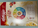 家乐氏（Kellogg） 早餐即食冲饮营养代餐原味玉米片轻食饱腹泡牛奶香甜玉米片脆片 原味玉米片500g（26.4月26到期） 实拍图
