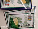 羚锐 壮骨麝香止痛膏10贴 颈椎贴 祛风湿 活血止痛 用于风湿关节痛 肌肉痛 扭伤 膏药贴 实拍图