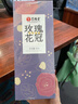 艺福堂花草茶 大朵玫瑰花冠40g平阴原产 养生茶搭菊花枸杞 送妈妈礼 实拍图
