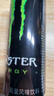 魔爪（Monster）原味 劲爆 能量饮料 维生素 功能饮料 330ml*12罐  实拍图