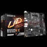 技嘉（GIGABYTE）AMD R7 5700X R5 5600X 5600GT搭B550/A520 主板CPU套装 办公电脑游戏板u套装 B550M K 超耐久 R5 5600X 散片 【6核12线 实拍图