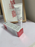 维特丝壬二酸祛痘膏烟酰胺凝胶去痘痘淡痘坑水杨酸胶态硫青春期学生专用 实拍图