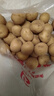 恩施小土豆新鲜马铃薯富硒农家黄心洋芋现挖蔬菜马铃薯 5斤 小果 乒乓球大小左右 实拍图