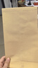 西玛（SIMAA）【全网低价】40张9号A4牛皮纸大信封120g加厚文件袋 邮局标准信封324*229mm工资袋发票袋 19001 实拍图