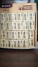 晨光(M&G)文具72块4B中号橡皮擦 学生美术绘图考试橡皮 黄色AXP96387 实拍图