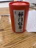 祁门红茶 茶叶正宗安徽祁门工夫红茶祁红香螺浓香型 【花果蜜香】5A祁门红茶100g*2罐 实拍图