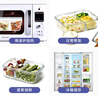 GLASSLOCK 进口耐热钢化玻璃保鲜盒便当饭盒可微波加厚耐摔硅胶圈颜色随机 蓝圈|分隔920ml+便当包包 实拍图