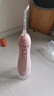 博皓（prooral）冲牙器/洗牙器/水牙线/洁牙器 手持立式设计 F27Pro粉色大水箱版【生日节日礼物】 实拍图
