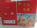 年级阅读二年级下册绘本课堂二年级下第5版小学生绘本课堂年级阅读人教版教材同步辅导资料二年级课外拓展阅读书 实拍图