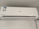 长虹（CHANGHONG）空调大1.5匹熊猫懒Pro超一级省电变频冷暖挂机国家补贴以旧换新KFR-35GW/ZDCSW1+RA(PR)十年包修 实拍图