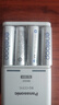 爱乐普（eneloop）充电电池5号五号4节套装适用相机闪光灯玩具K-KJ51MCC40C含51标准充电器 黑神话悟空游戏手柄电池 实拍图