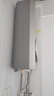 海尔燃气热水器【MODEL】13升天然气家用 低水压启动【国家补贴15%】节能速热 上门安装13MODEL(12T)U1 实拍图