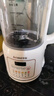 志高（CHIGO）破壁机 家用豆浆机轻音全自动免煮五谷杂粮2-3人多功能预约加热免滤1.2升榨果汁辅食机金榜 LD-D21 实拍图