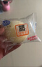 港荣蒸蛋糕奶香900g小面包早餐零食饼干嫩鸡蛋西式糕点纯蛋糕礼品盒物 实拍图