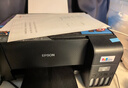 爱普生（EPSON）墨仓式 L3255彩色打印机 微信打印/无线连接  家用打印优选 AI学习打印机（打印、复印、扫描） 实拍图