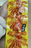 鱿嘻优鱼鱿鱼大串香辣味52g 开袋即食铁板鱿鱼熟制香辣味鱿鱼大串 实拍图