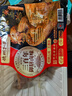德州扒鸡招牌公鸡五香味脱骨烧鸡中华老字号山东特产熟食500g 实拍图