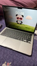 Apple/苹果【70W快充】AI笔记本/MacBookAir13英寸M4(10+10核)16G 512G 银色Z1CU0002E 实拍图