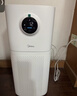 美的（Midea）【母婴认证】甲醛数显空气净化器鼻炎家用除醛除烟味异味过敏原空气净化机森林家L1pro国家补贴 实拍图