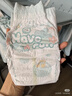 帮宝适超薄透气清新帮纸尿裤新生儿婴儿尿布湿尿片透氧Pro M54 实拍图