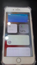 Apple苹果iPhone 17/16/15/14/13/12/11/X系列pro max二手手机 苹果 iPhone 8 Plus 实拍图