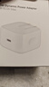 Apple/苹果【新品】40W USB-C充电器 type-c充电器苹果手机充电器手机快充头 苹果17手机充电器 实拍图