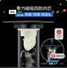 潜水艇（Submarine）QLTFD50-10 青古铜拉丝面防臭地漏 干湿区通用四防地漏50管径 实拍图