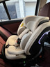 两只兔子儿童安全座椅婴儿安全座椅儿童座椅通风加热求知2UItra-星暮金 实拍图