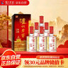 泸州老窖 六年窖头曲 浓香型白酒 52度500ml*6瓶 整箱装(赠送3个礼品袋) 实拍图
