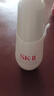 SK-II光子小灯泡美白祛斑淡斑精华液75ml化妆品sk2护肤品套装生日礼物 实拍图