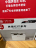 奔图（PANTUM）扛打系列D1 激光打印机家用办公  自动双面打印机 复印扫描一体机 无线大印量6000页单页3分钱 实拍图