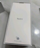 小米 Redmi Note13Pro 骁龙7S 国家补贴 新2亿像素 第二代1.5K高光屏 12GB+256GB 子夜黑 5G手机 实拍图