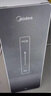 美的（Midea）净水器家用大通量厨下式RO反渗透纯水净饮直饮机前十名麒麟0阻垢剂【国家补贴】无罐鲜活母婴直饮 实拍图