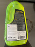 美光（Meguiar's）混合陶瓷镀晶洗车液1.4LSoi2镀晶配方 实拍图