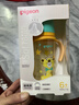 贝亲（Pigeon）PPSU双把手防胀气奶瓶330ml 绅士豹 L号奶嘴 6月+ AA223 实拍图