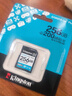 金士顿（Kingston）256GB SD存储卡 U3 V30 相机内存卡 高速sd卡大卡 4K超高清拍摄 读速200MB/s 写速160MB/s 实拍图