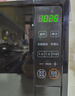 格兰仕（Galanz）一级能效变频家用微波炉20L平板易清洁一键解冻简易操作DB1 实拍图