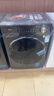 美的（Midea）滚筒洗衣机全自动 10公斤家用超薄 一级能效 内衣洗 1.1洗净比 MG100V36T 以旧换新 国家补贴 实拍图