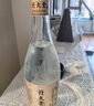 北大仓 粮香 酱香型白酒 53度 500mL*6瓶 整箱装 口粮酒 送礼礼品 实拍图