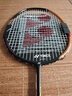 YONEX/尤尼克斯 弓剑系列 ARCSABER LIGHT 5i 全碳素 羽毛球对拍套装yy 红/蓝色 5UG5 新色 (成品拍) 实拍图
